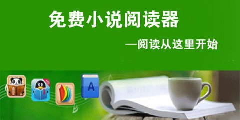 和菲律宾人结婚了就可以直接工作吗